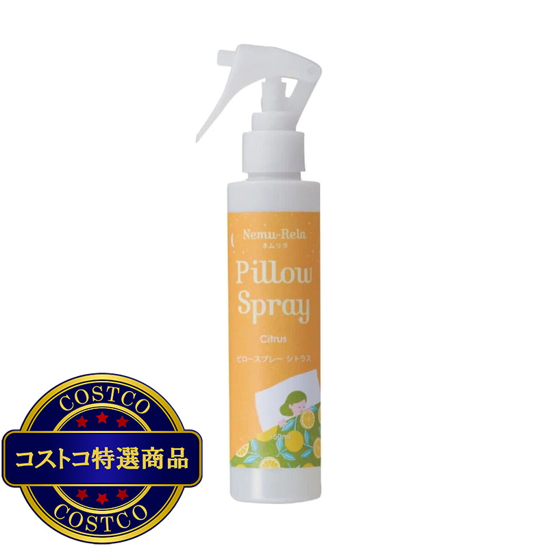 (コストコ) 生活の木 ネムリラ ピロースプレー 150mL 6セット