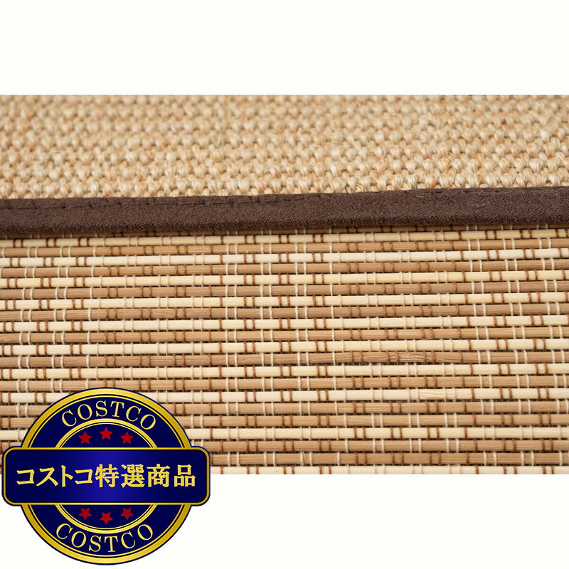 (コストコ) バンブーペットハウスタワー(横型)
