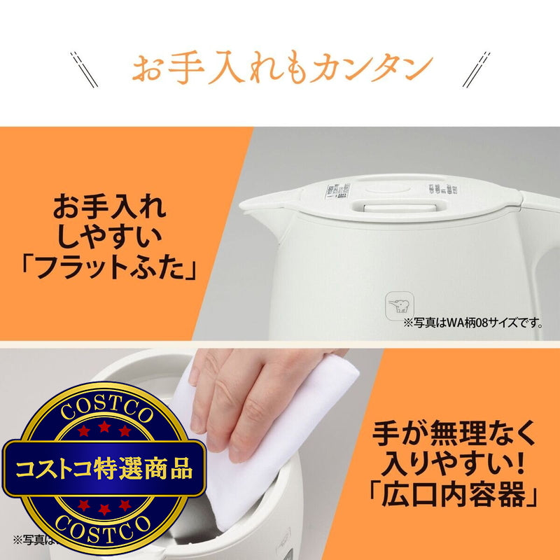 (コストコ) 象印 電気ケトル1.0L CK-ZA10-WA ホワイト