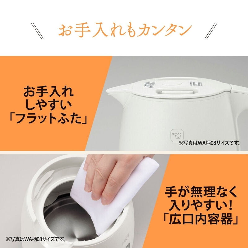 (コストコ) 象印 電気ケトル1.0L CK-ZA10-BA ブラック