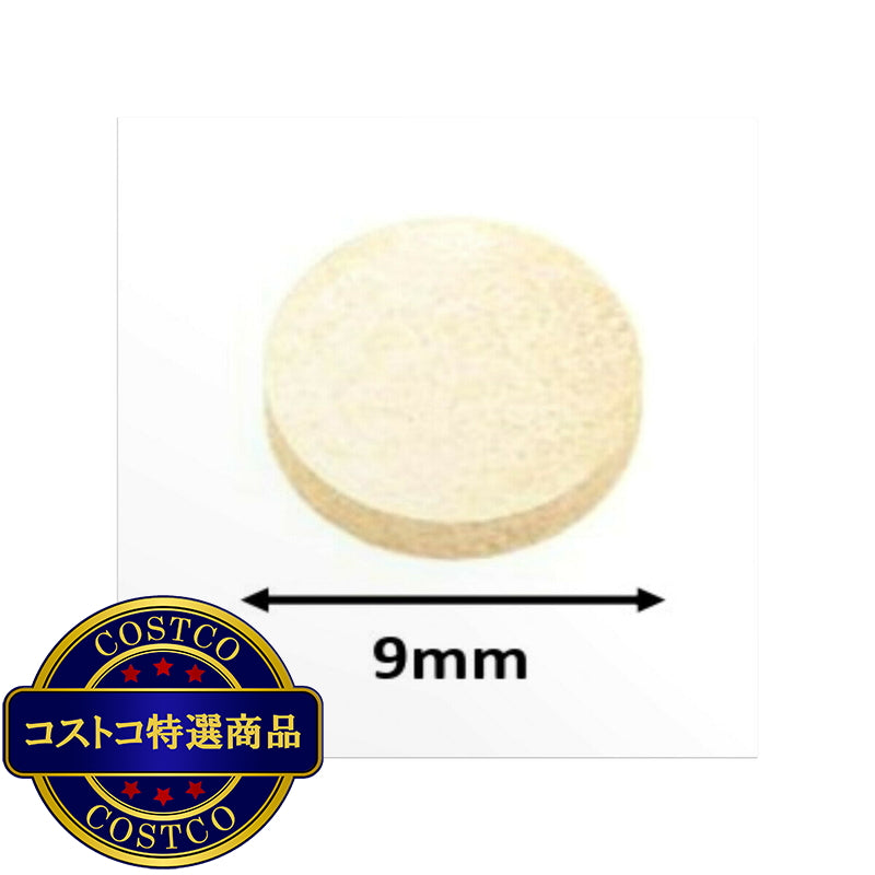 (コストコ) エクオール 180粒 (45日分)