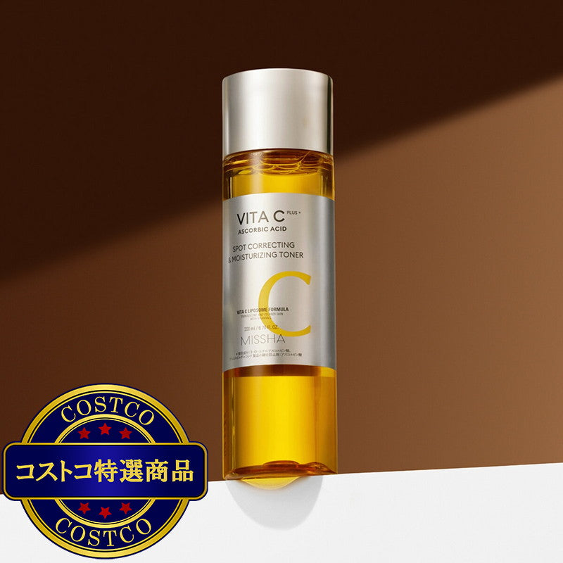 (コストコ) ミシャ ビタシープラス 化粧水 200mL x 2本