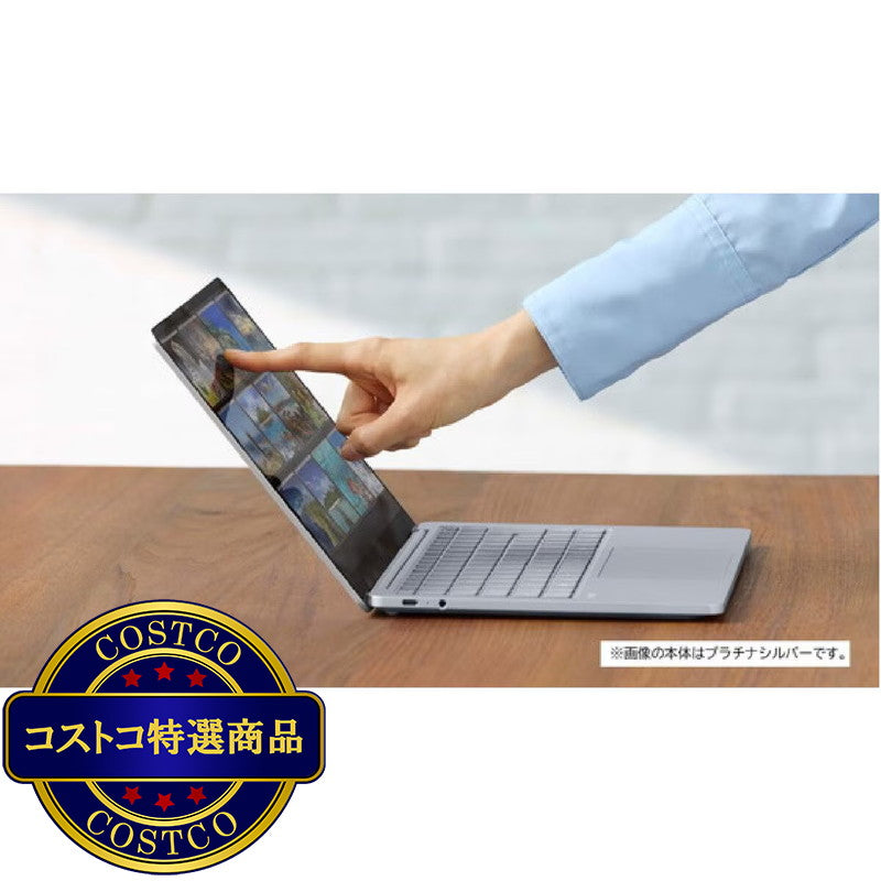 (コストコ) NEC ノートPC/LAVIE SMART SOL SE135/13.3インチ/Core i5-1335U/メモリ 16GB/SSD 512GB/PC-SE13563A1-6