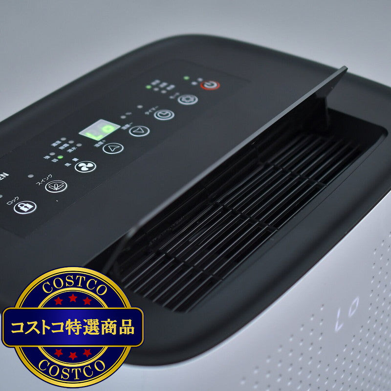 (コストコ) YAMAZEN 除湿器 コンプレッサー式 30L YDC-E301(W)