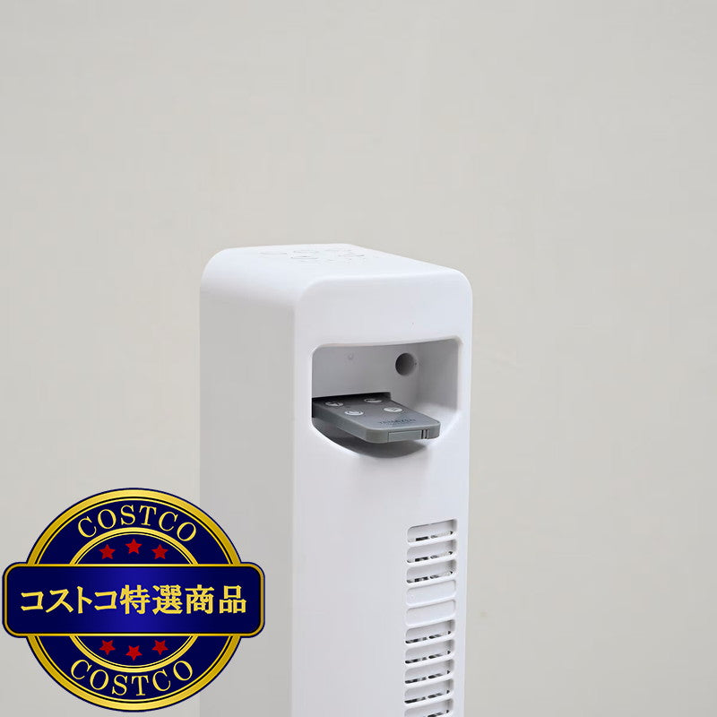 (コストコ) YAMAZEN タワーファン リモコン付き YSR-X781-WH