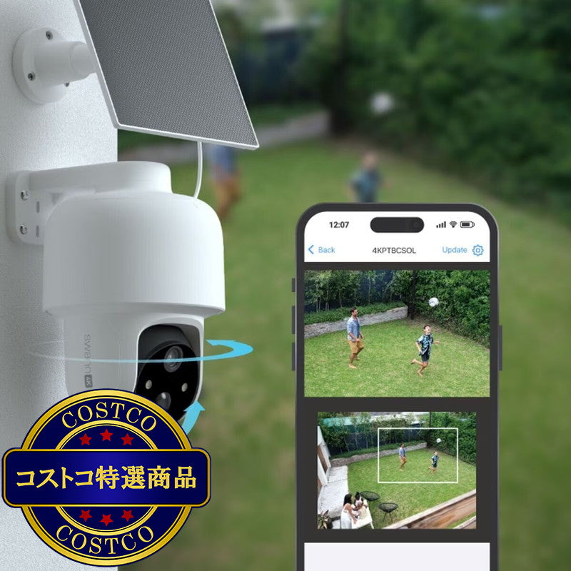(コストコ) Swann(スワン)4K Wi-Fiバッテリー駆動 PT セキュリティカメラ ソーラーパネル&64GB SDカード付属