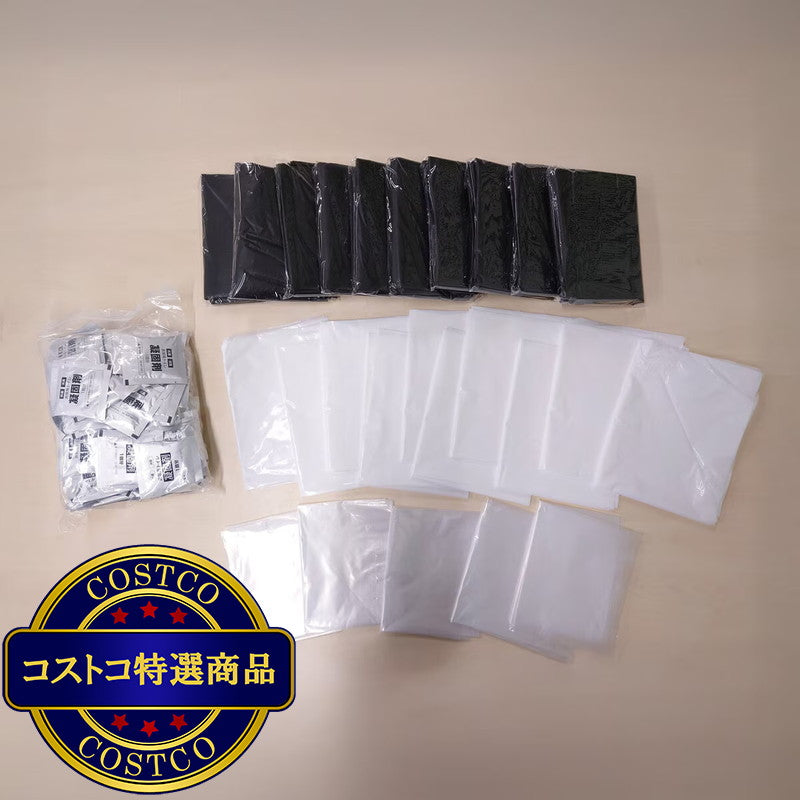 (コストコ) 緊急水なし非常用トイレ 100回分