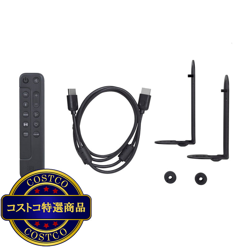 (コストコ) JBL サウンドバー BAR300