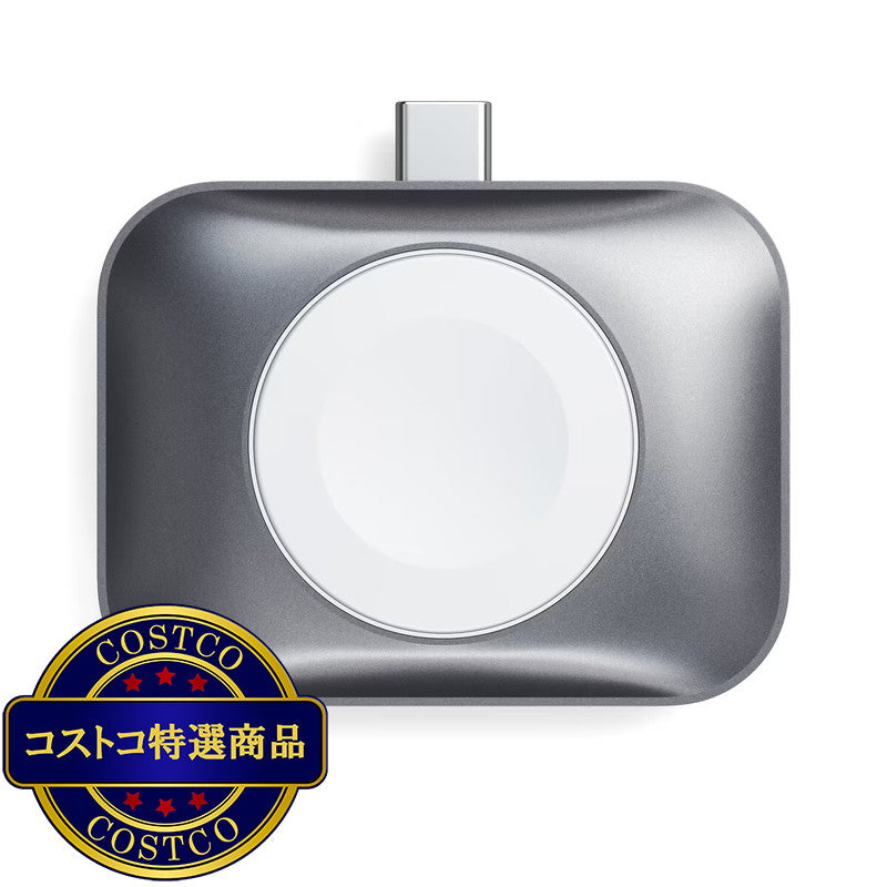 (コストコ) Satechi USB-C Apple Watch / Airpods チャージャー スペースグレー