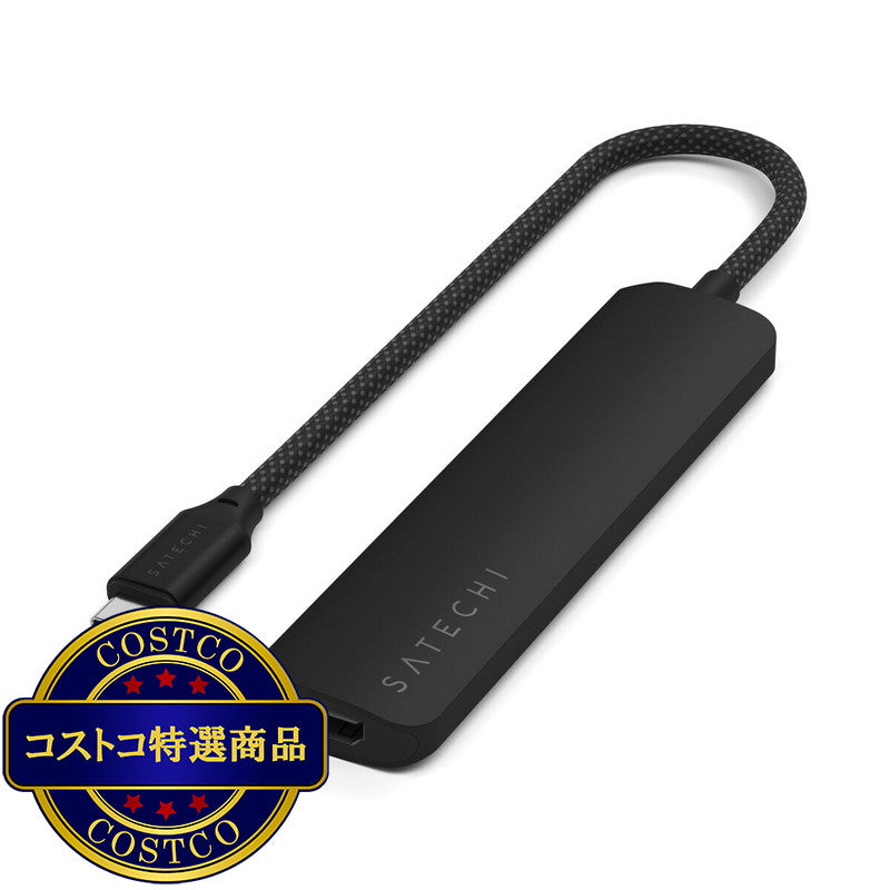 (コストコ) Satechi 6-in1 USB-C スリムマルチポートアダプター ブラック