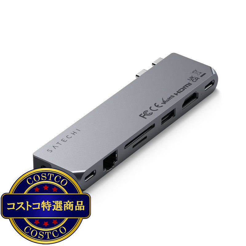 (コストコ) Satechi PROハブアダプターMAX スペースグレー