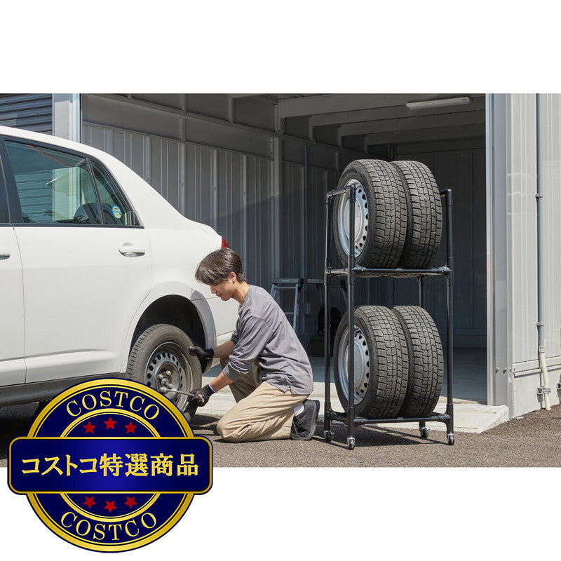 (コストコ) アイリスオーヤマ タイヤラック 専用キャスター 2個入 2セット