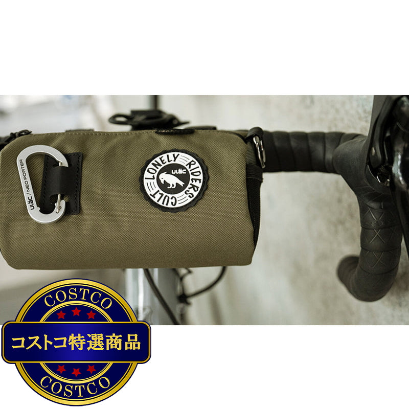 (コストコ) COURSIER クーリエ スプリント ハンドルバーバッグ (1.5L) モス/グリーン
