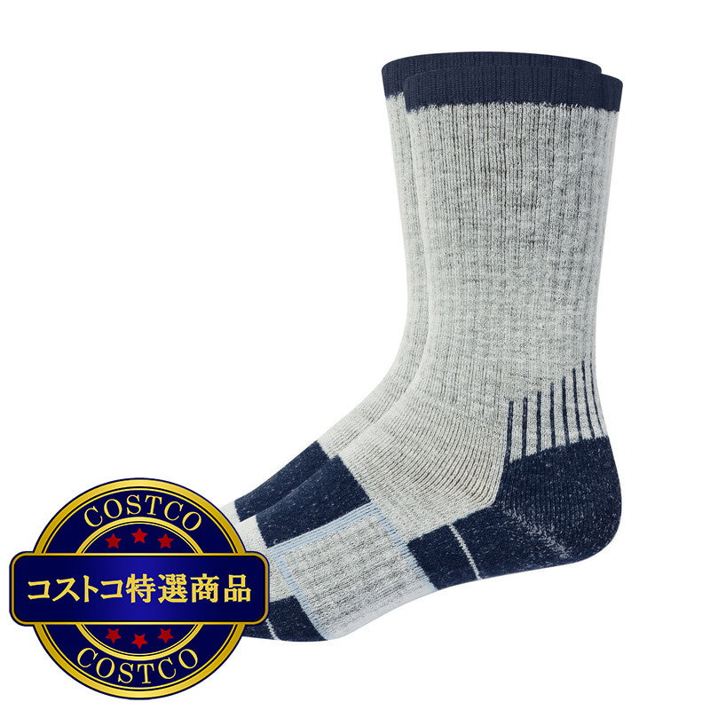 (コストコ) カークランドシグネチャー メンズ アウトドア トレイルソックス 4足組