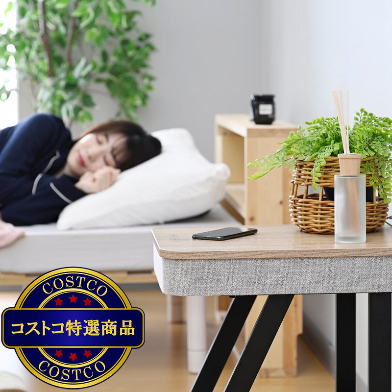 (コストコ) スピーカー付きサイドテーブル ナチュラル