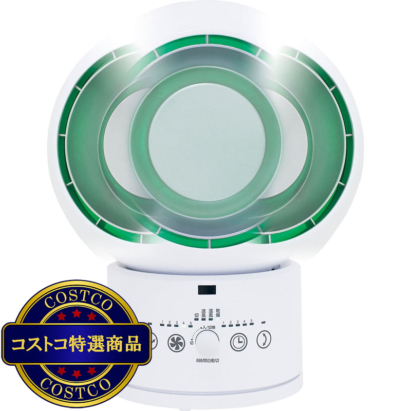 (コストコ) YAMAZEN HOT&COOLサーキュレーター YAR-ZD171(W)
