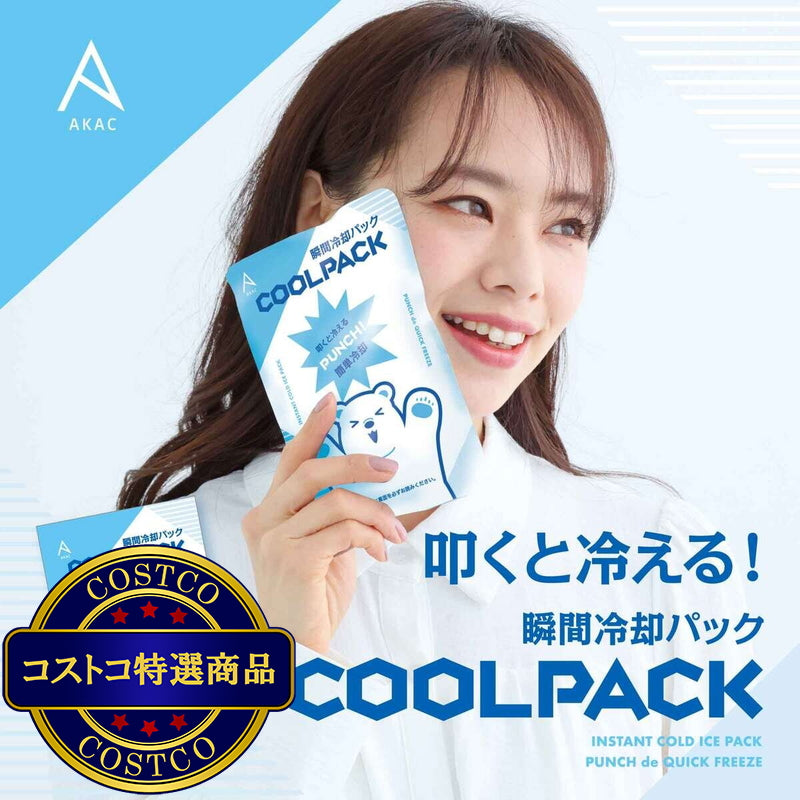 (コストコ) インスタントクールパック 5シートx12パック