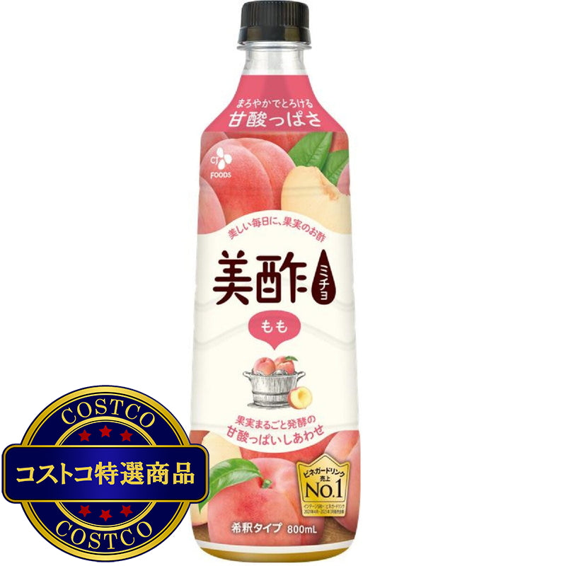 (コストコ) 美酢 (ミチョ) アソートセット 800ml x 3