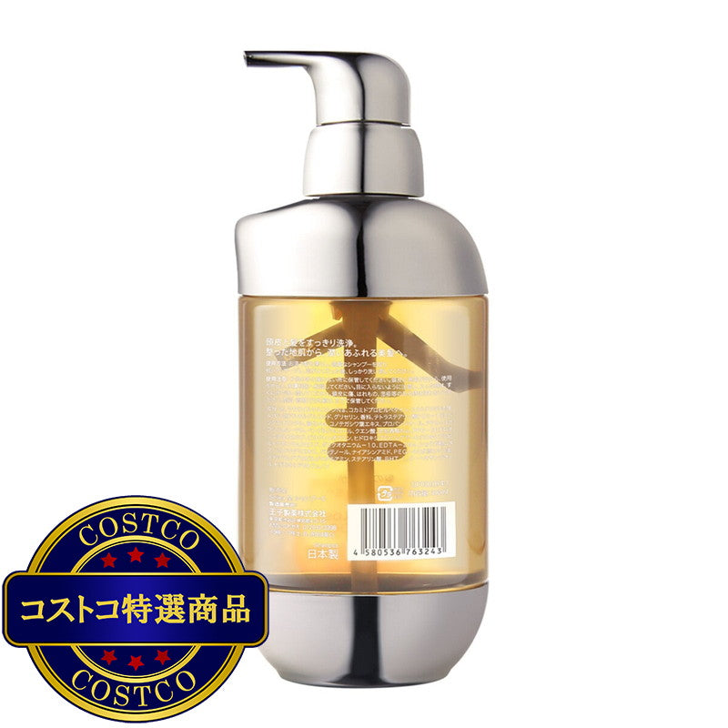 (コストコ) Seika 全 シャンプー & コンディショナー セット 400ml x 2