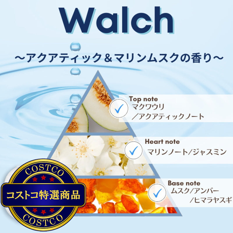 (コストコ) Walch(ウォルシュ) 洗濯洗剤 ジェルマジックボール (Gel Magic Ball) 65個 x 2 詰め替え
