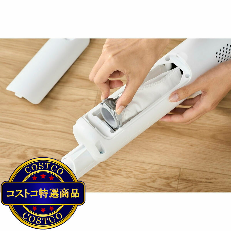 (コストコ) アイリスオーヤマ 充電式紙パックスティッククリーナー SBD-78P-W