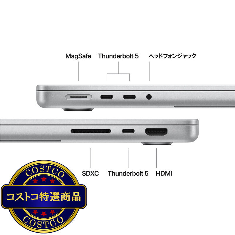 (コストコ) Apple/MacBook Pro 14インチ/15コアCPU/ 16コアGPU/M5 Proチップ /24GB/1TB SSD-シルバー