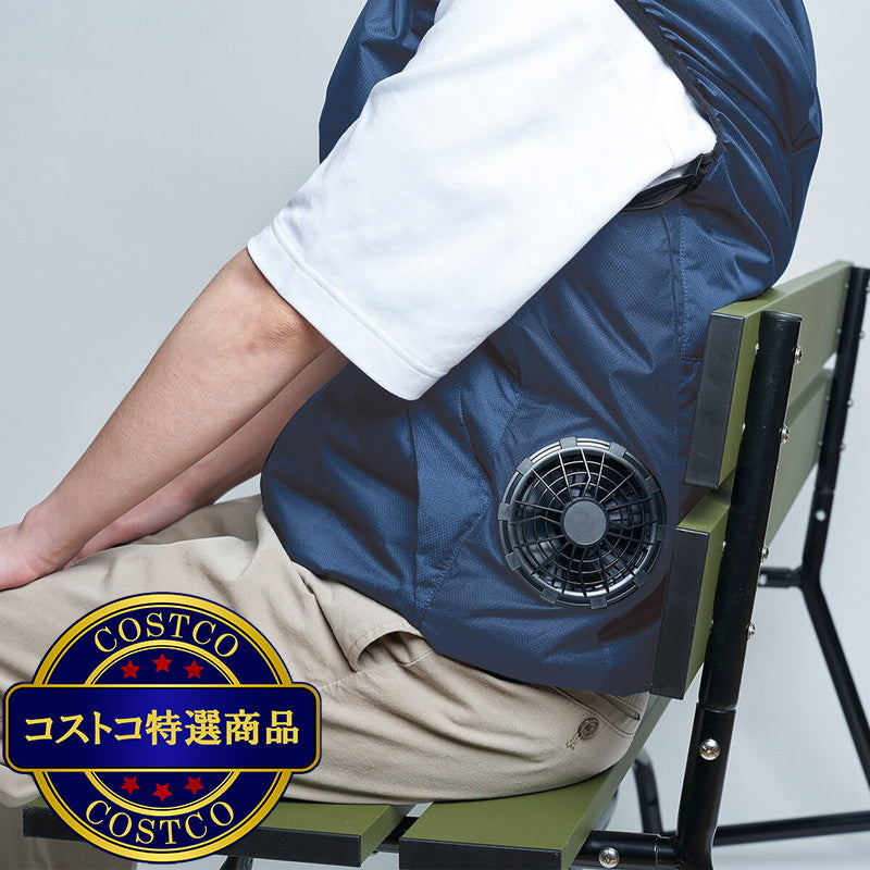 (コストコ) 山善 ペルチェ搭載ファン付きウエア Size: M/L/LL