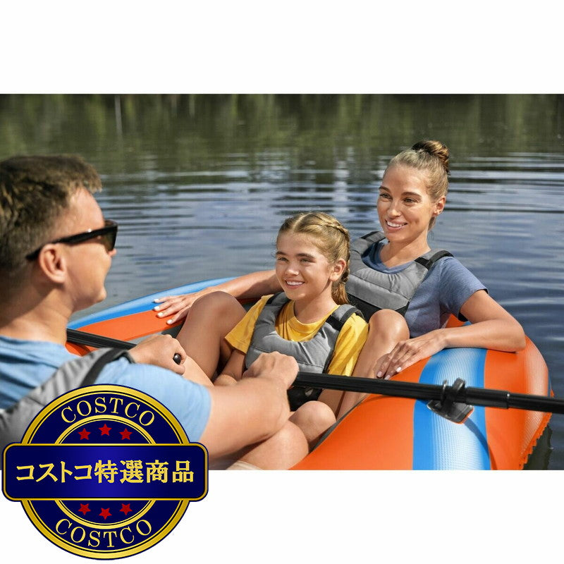 (コストコ) ベストウェイ コンドル 3000 インフレータブル ボート セット 61146
