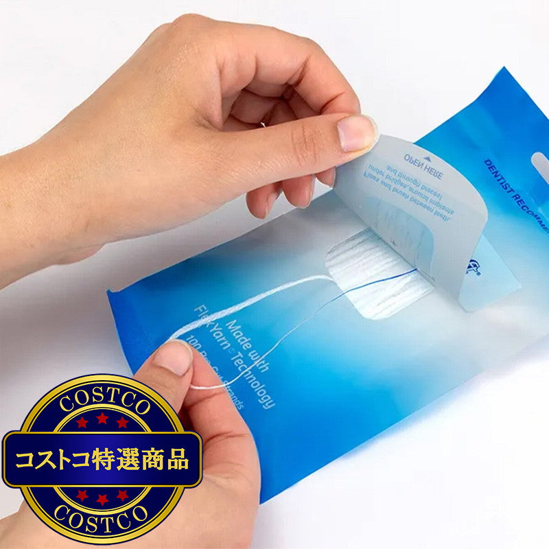(コストコ) プロキシソフト 3in1 フロス 100本 x 6パック