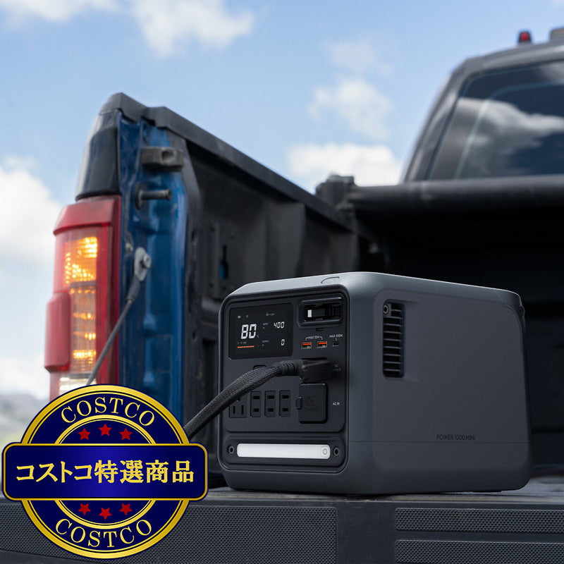 (コストコ) DJI Power ポータブル電源 1000 Mini ブラック 1008Wh