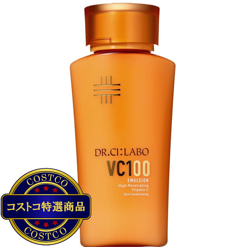 (コストコ) ドクターシーラボ VC100エマルジョンEX 150ml x 2
