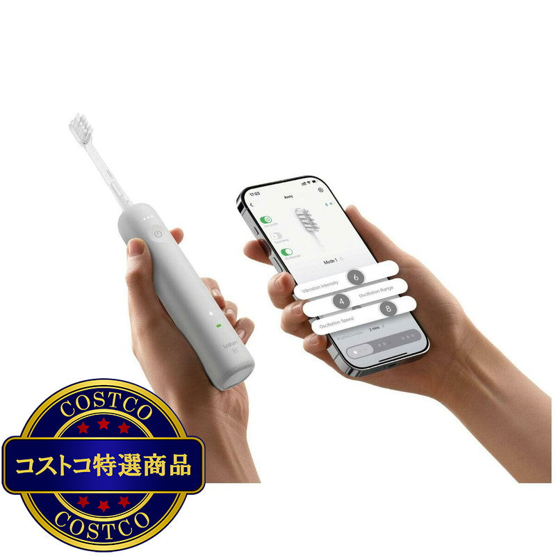 (コストコ) ライフェン 電動歯ブラシ WAVE SE
