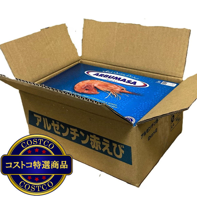 (コストコ) 刺身用天然赤海老 4kg