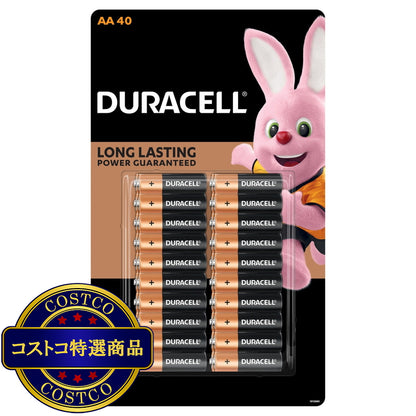 (コストコ) デュラセル　アルカリ単3電池　40本