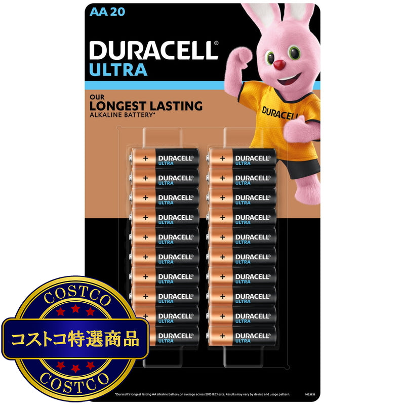 (コストコ) デュラセル　ウルトラ単3電池　20本