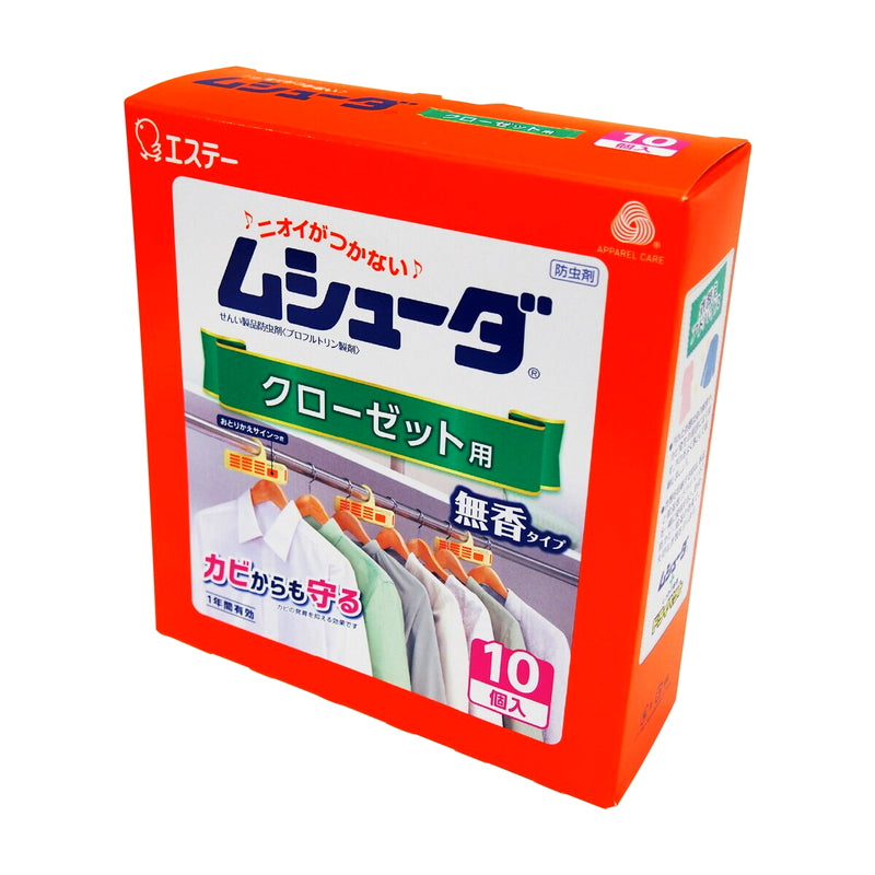 (コストコ) ムシューダクローゼット 1年10個