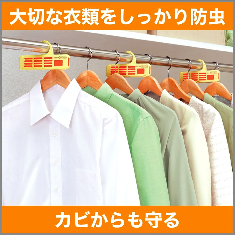 (コストコ) ムシューダクローゼット 1年10個