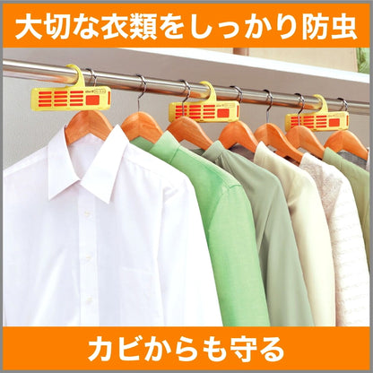 (コストコ) ムシューダクローゼット 1年10個