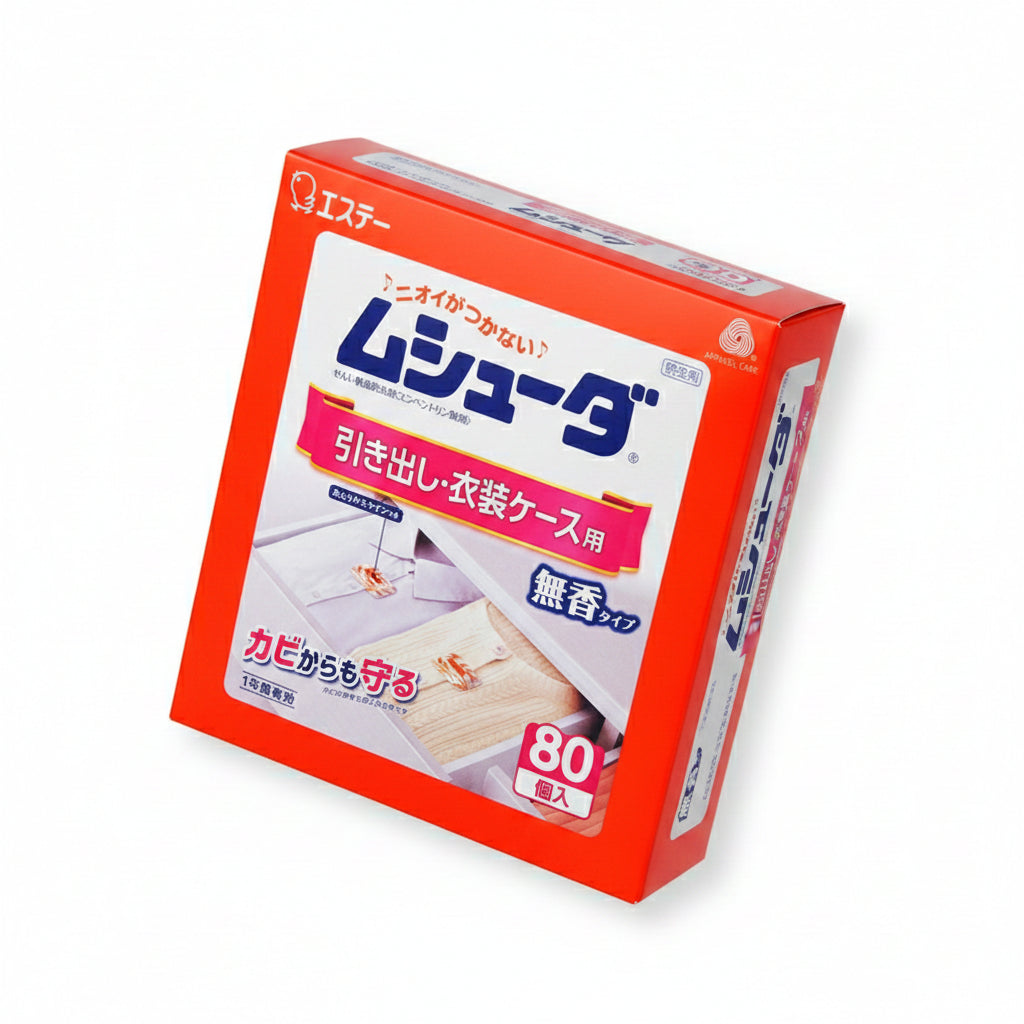 (コストコ) ムシューダ 引き出し用 1年 80個