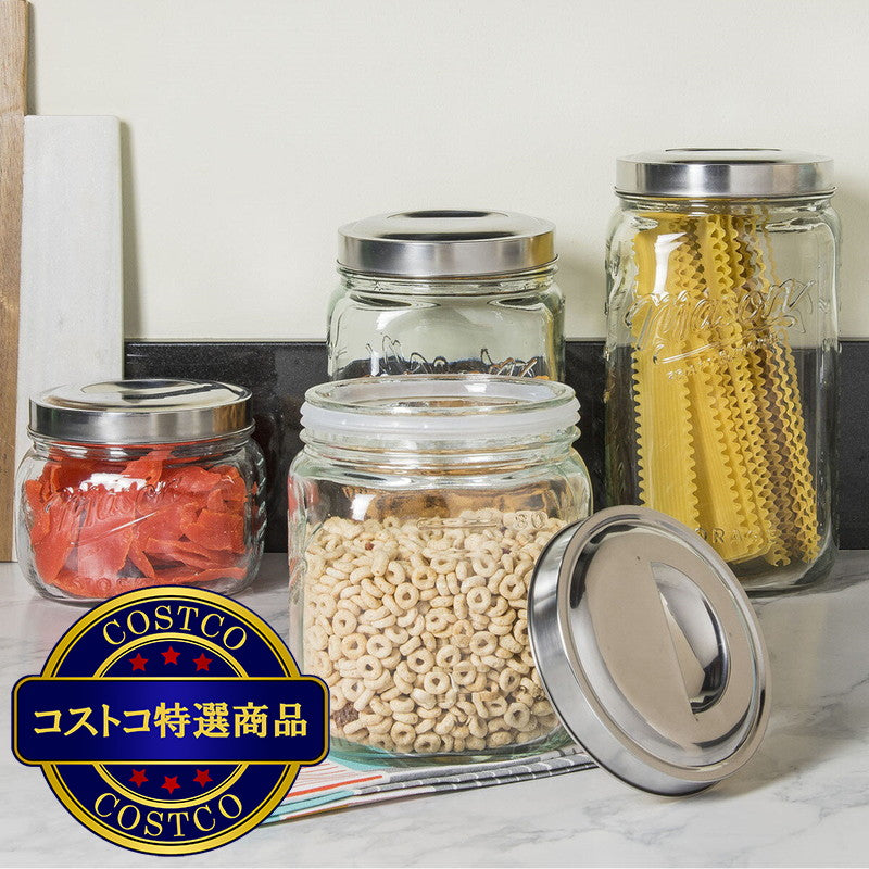 (コストコ) メイソン ガラス食品保存キャニスター 4点
