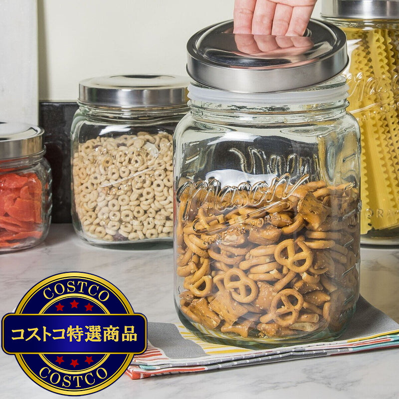 (コストコ) メイソン ガラス食品保存キャニスター 4点