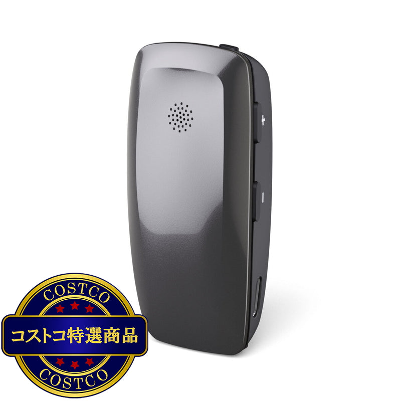 (コストコ) リサウンド マルチマイク プラス 補聴器用マイク