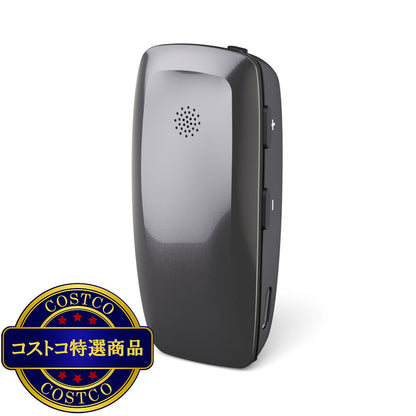 (コストコ) リサウンド マルチマイク プラス 補聴器用マイク