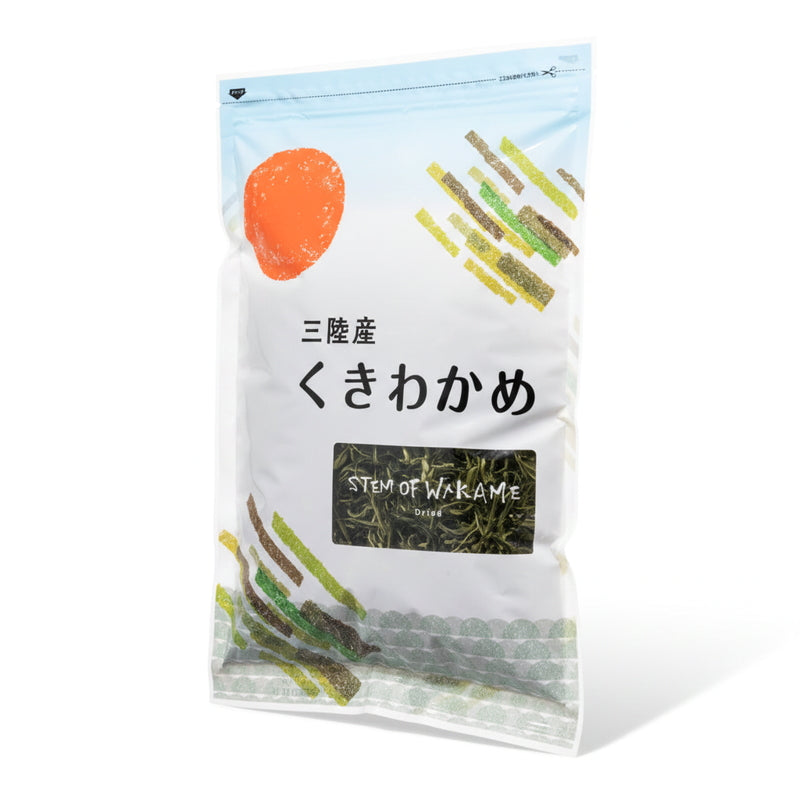 (コストコ) 横田屋本店 三陸産 カットくきわかめ100g　2セット