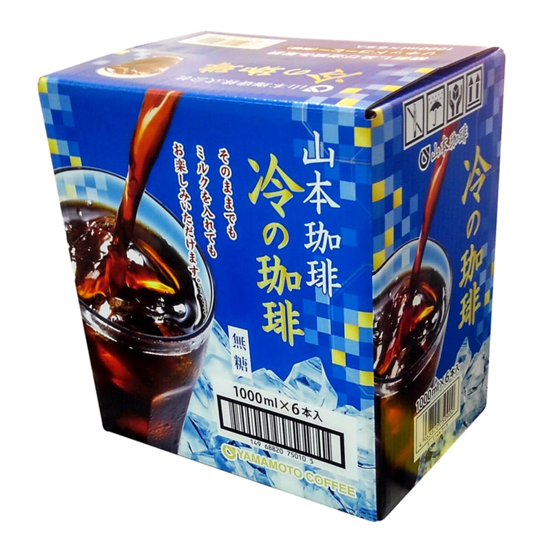 (コストコ) 冷の珈琲無糖 1L x 6本