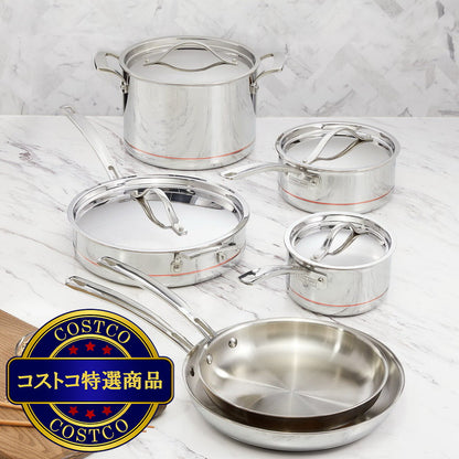 (コストコ) カークランドシグネチャー  クックウェア 10点セット