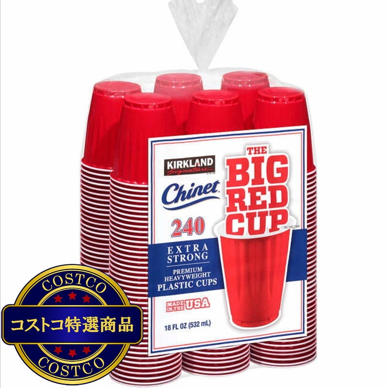 (コストコ) カークランドシグネチャー チャイネット レッドカップ 532ml x 240個