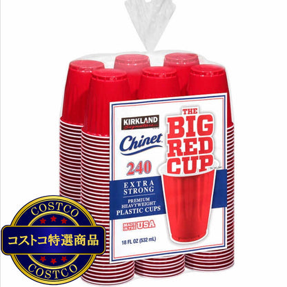 (コストコ) カークランドシグネチャー チャイネット レッドカップ 532ml x 240個