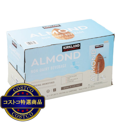 (コストコ) カークランドシグネチャー アーモンド飲料 無糖 946ml x 12本