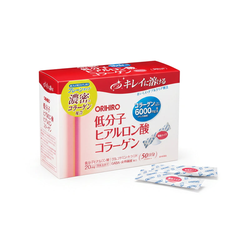 (コストコ) ヒアルロン酸コラーゲン 4.5g スティック x 50 本